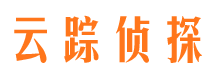 潮安侦探公司